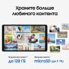 Вид 14
